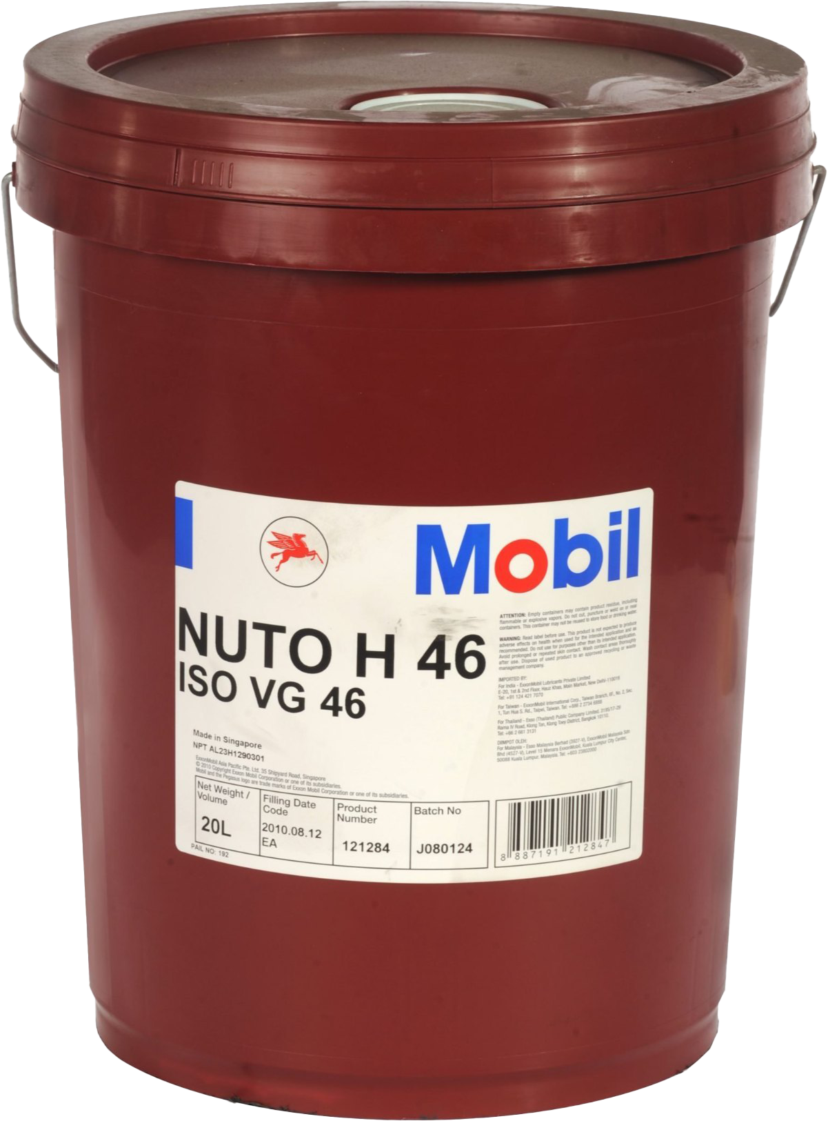 MOBIL NUTO H SERIES